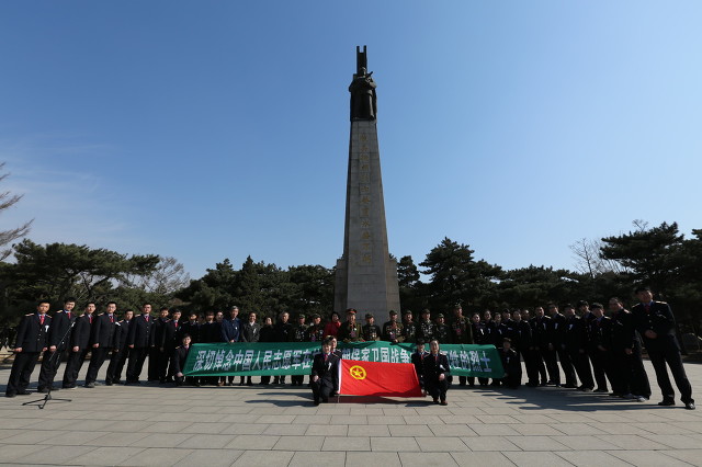 一颗在鲜血浇灌下诞生的“精神原子弹”读《决战朝鲜》有感