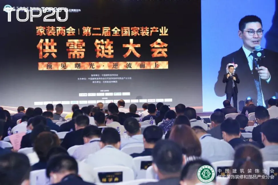 家装20强集结,德尔地板晒出硬功夫,装修行业迎来新变局