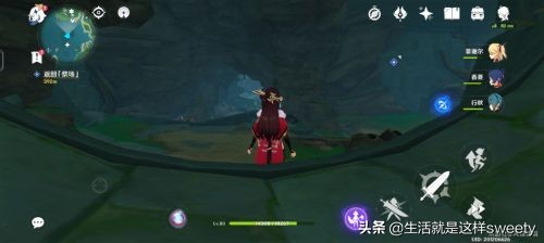 原神鹤观岛迷雾解密大全 原神知比山栖木任务攻略