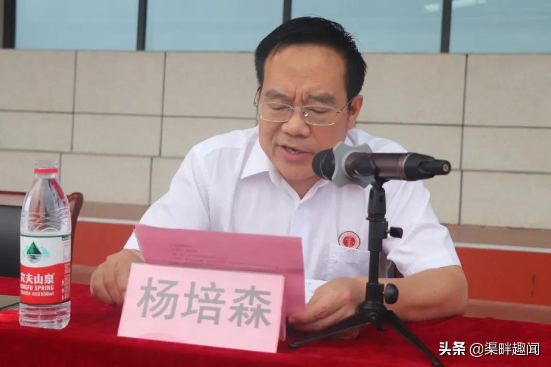 新学期新起点 新征程——林州市世纪学校2021年开学典礼