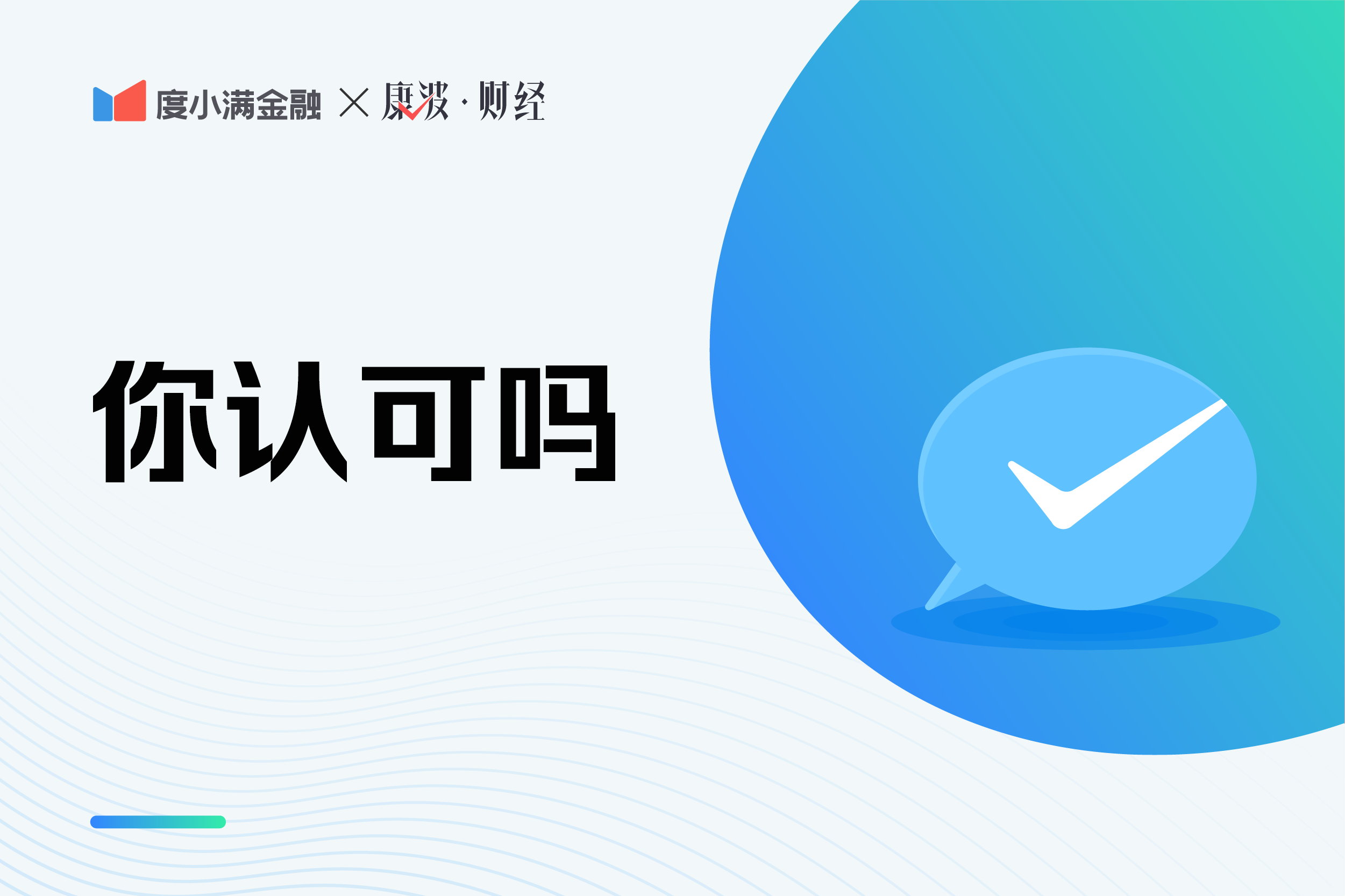 个人社保缴费明细如何查询？介绍四个方法