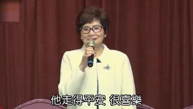 著名主持人不忍病痛选择安乐死，生前最后画面曝光