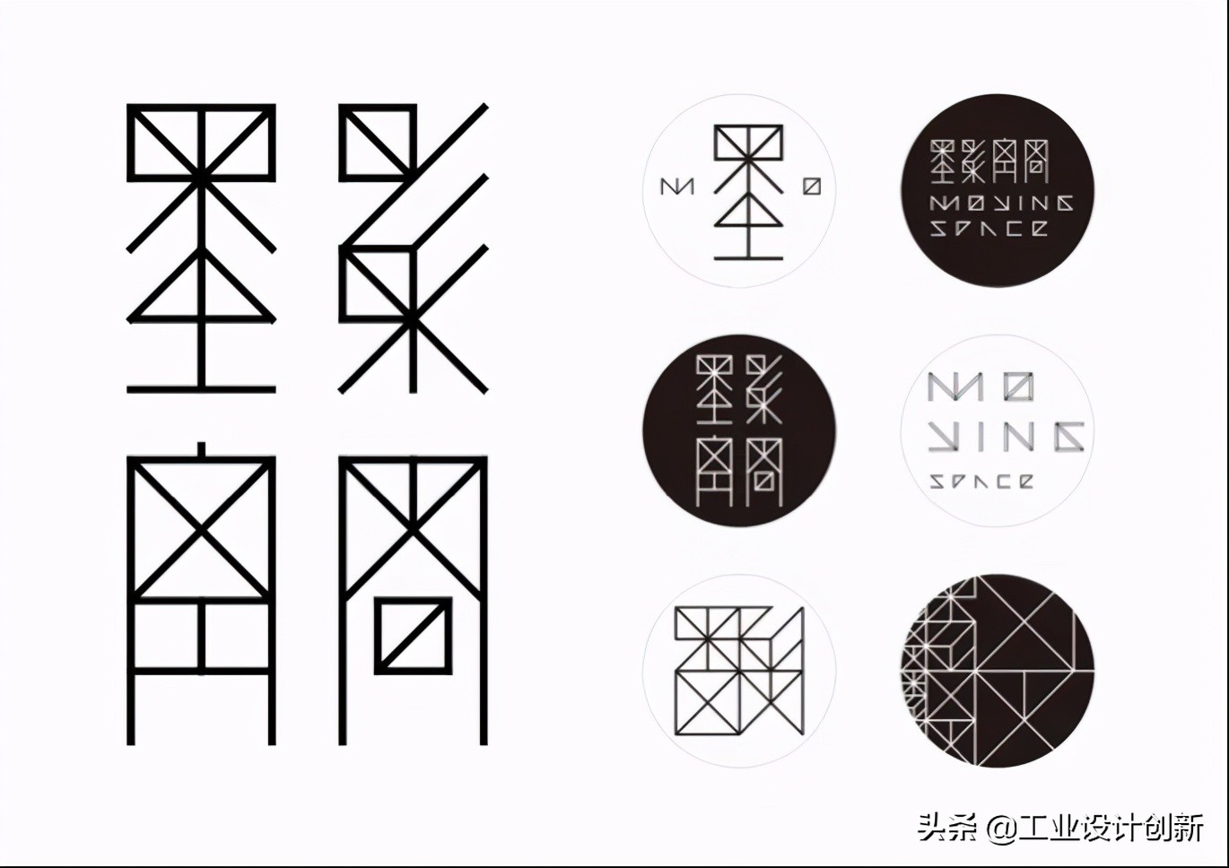 这些国产设计和设计团队都是世界顶尖水平