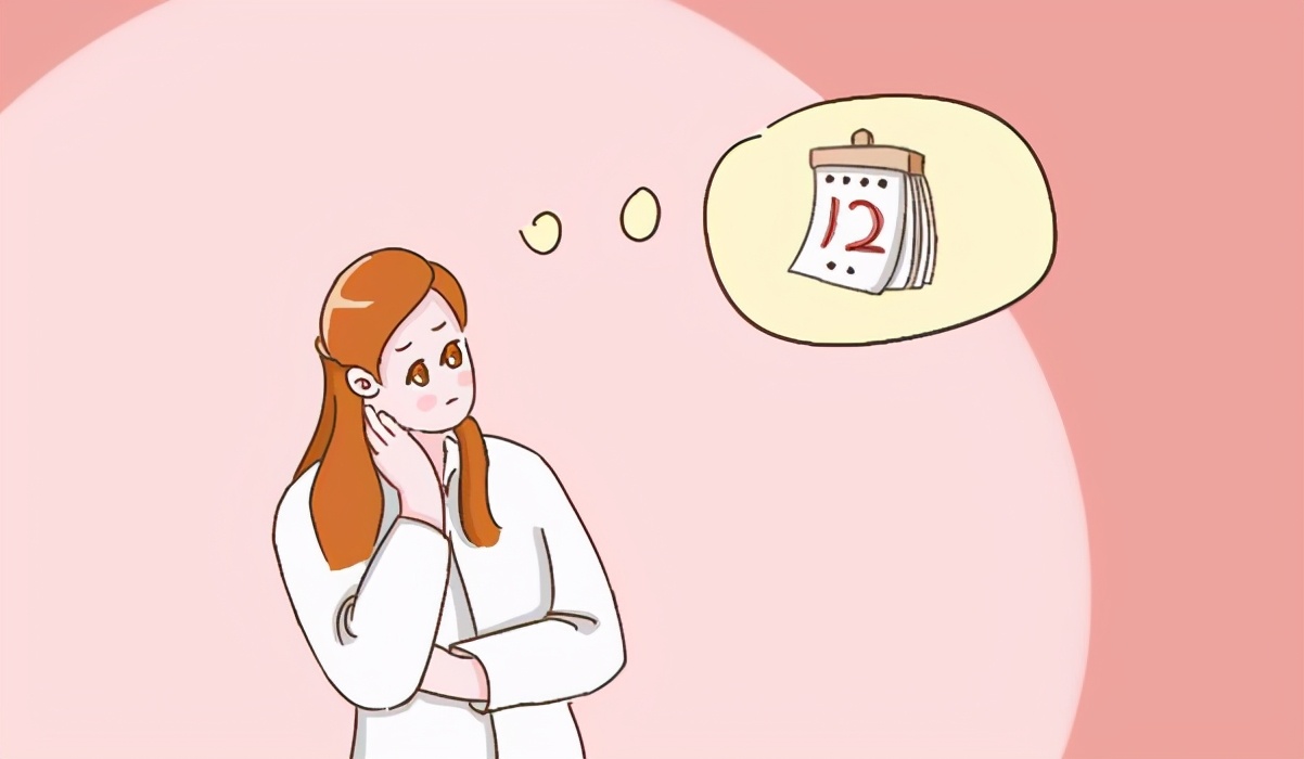 女性月经提前或推迟，哪个更严重？小心这几个问题！​