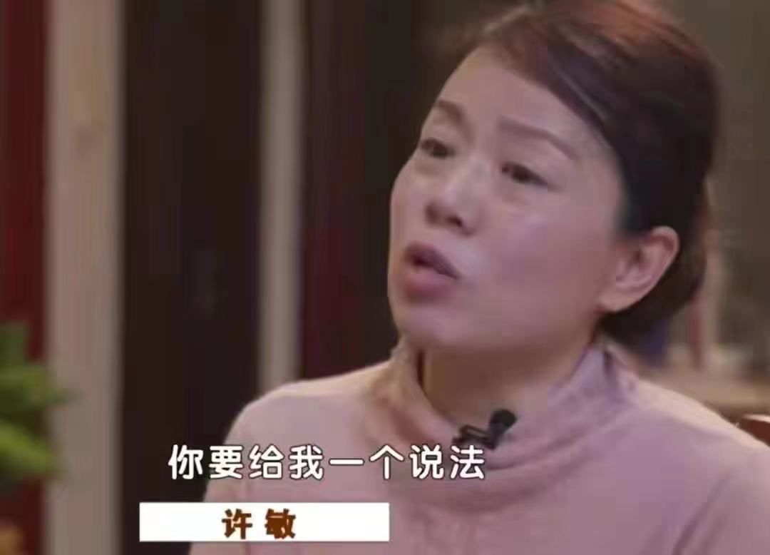 “错换人生”真相越来越远？未必，著名律师潘克出手或扭转乾坤