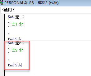 对Excel自动调整行高不满意？试试看一键调整