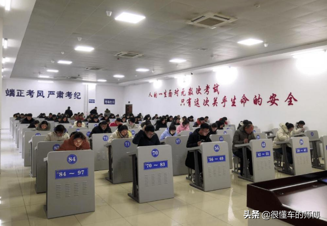 驾照45天拿证是什么流程？理论上很简单