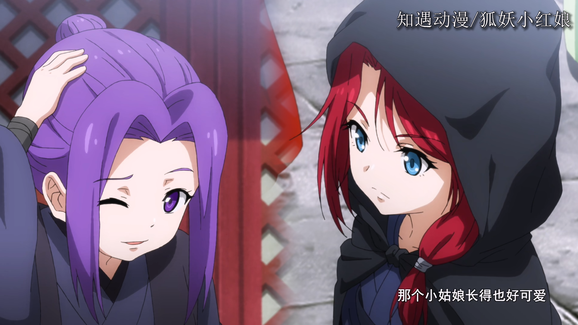 狐妖小红娘:李慕尘结局醒悟,与肖天昊2人终是赌赢了