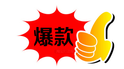 什么？你又被代运营坑了？说说被坑了5次后的避坑总结