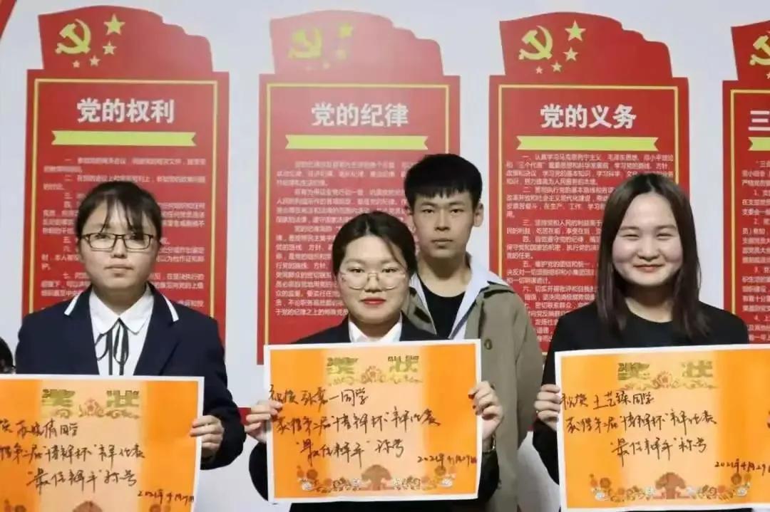 院系风采 | 国际关系学院