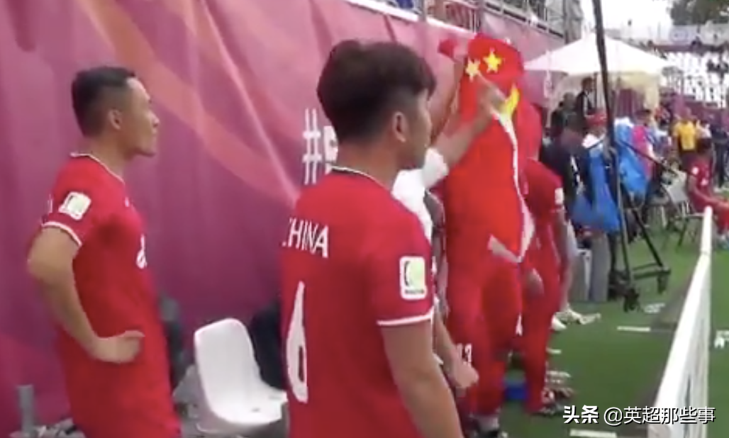 为什么要六人制世界杯(六人制世界杯巨大争议！中国3-2法国却被判负，前国安大将凌空斩)