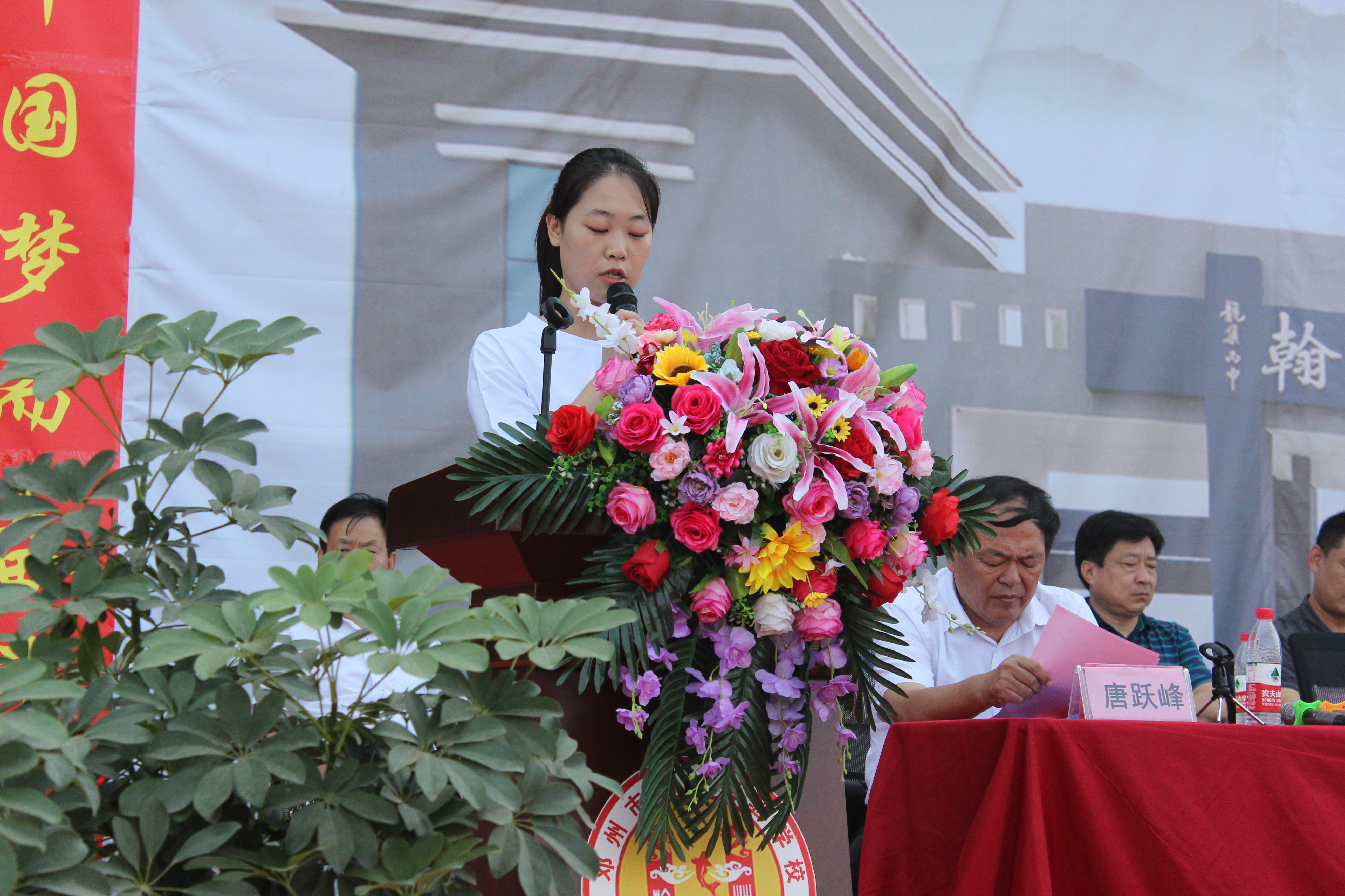 同心同德 厚积薄发——邓州市翰林实验学校隆重举行开学典礼