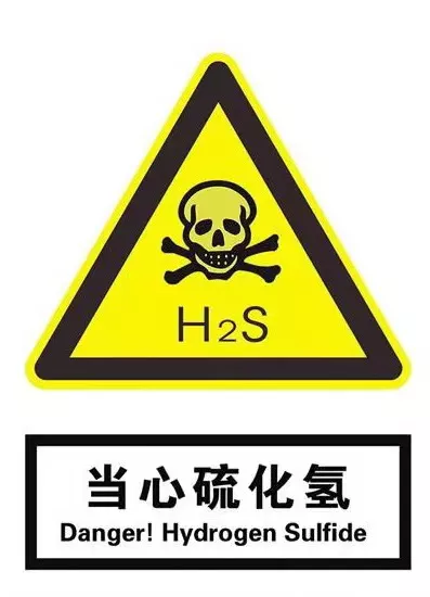 武侠小说中的迷烟不存在？现实中的有毒气体更可怕