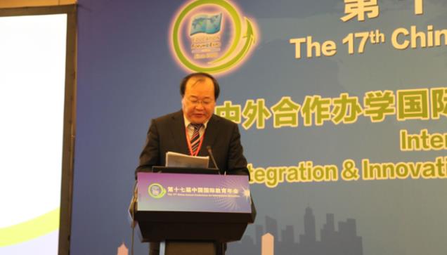 286个中外合作办学被终止，清北等985高校均在列，学生注意别踩坑