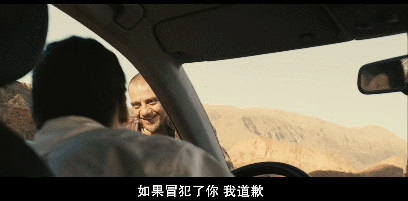 昨天在路上，跟个路怒症互怼：意大利电影