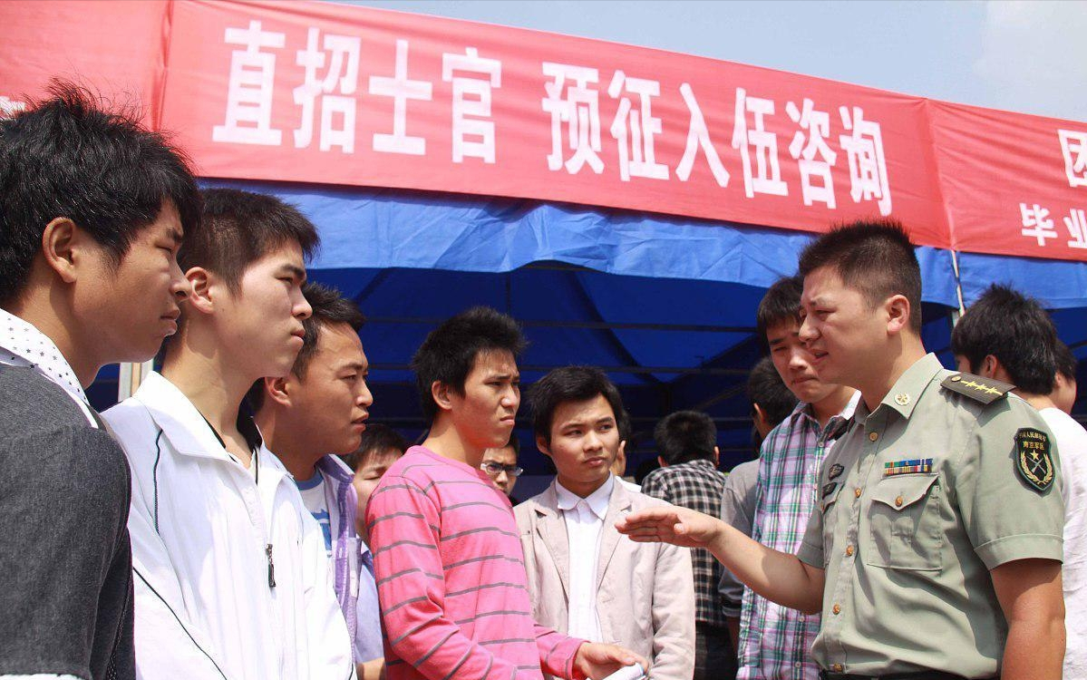 今年大学毕业22岁去当兵，年龄是不是有点大？还有发展空间吗？