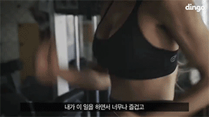 天使面孔、魔鬼身材「韓國第一健身女神」李燕花，真的太驚豔了
