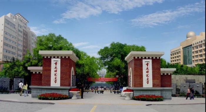 重庆“才女”！钢琴八级，为重病母亲放弃艺术梦，本科发表SCI、保研985！