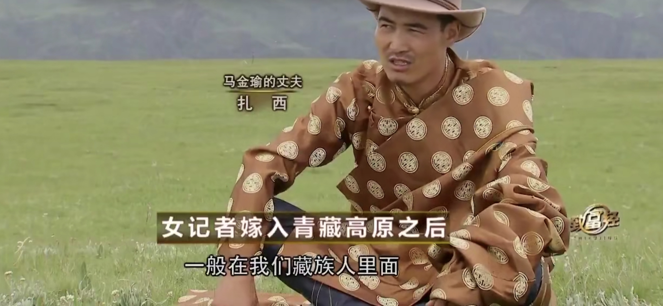 前记者被家暴：为何下嫁？为何不逃？有何启发？「看热点聊干货」