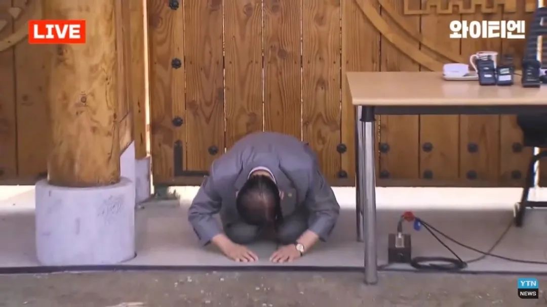 危险的控制：起底韩国疫情风暴眼新天地教会