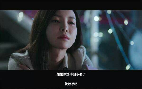 电影《前任》系列,你真的看懂了这部电影所表达的爱情观吗?