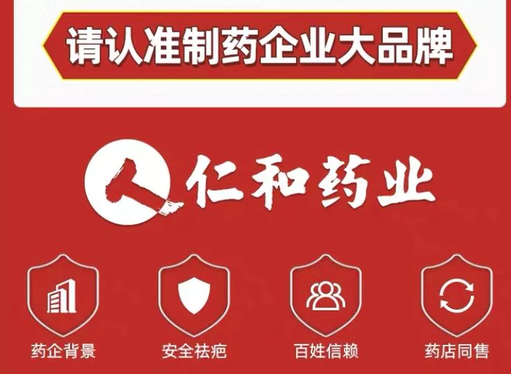 登央视,蒙了国人17年!最会忽悠的“老品牌”,早该被曝光了