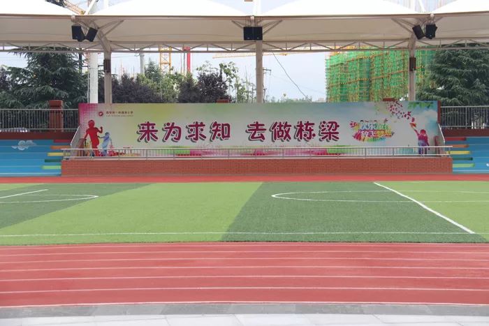 铁一中湖滨学校2019年新初一年级开始招生，教学团队是……