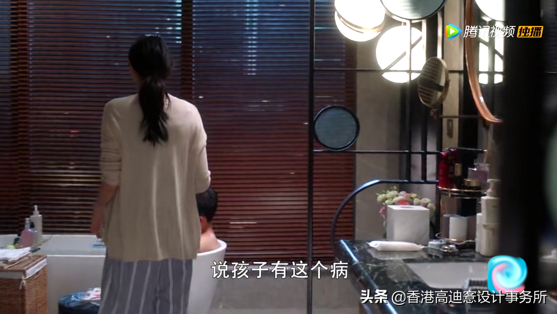 剧里的家｜浅析热播剧《三十而已》中的家装设计