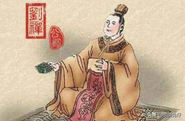 乐不思蜀指的是谁？是什么意思？