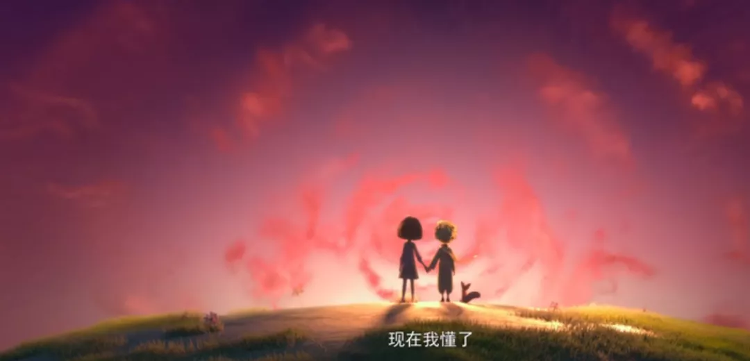 這是一部成人動畫，給長大的我們