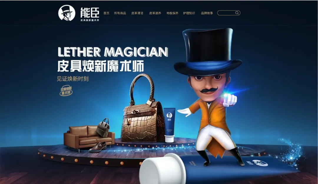 如何提升产品客单价,还能提升品牌销量