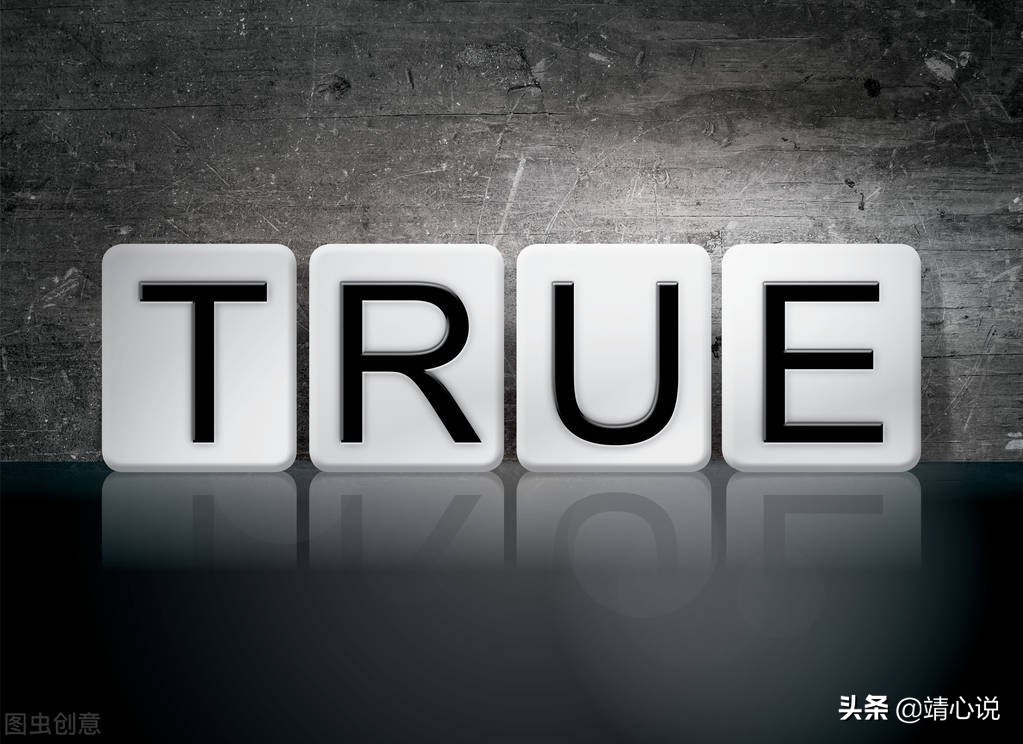 独立院校冒充985/211，小聪明的行为，藏着个人的是非观