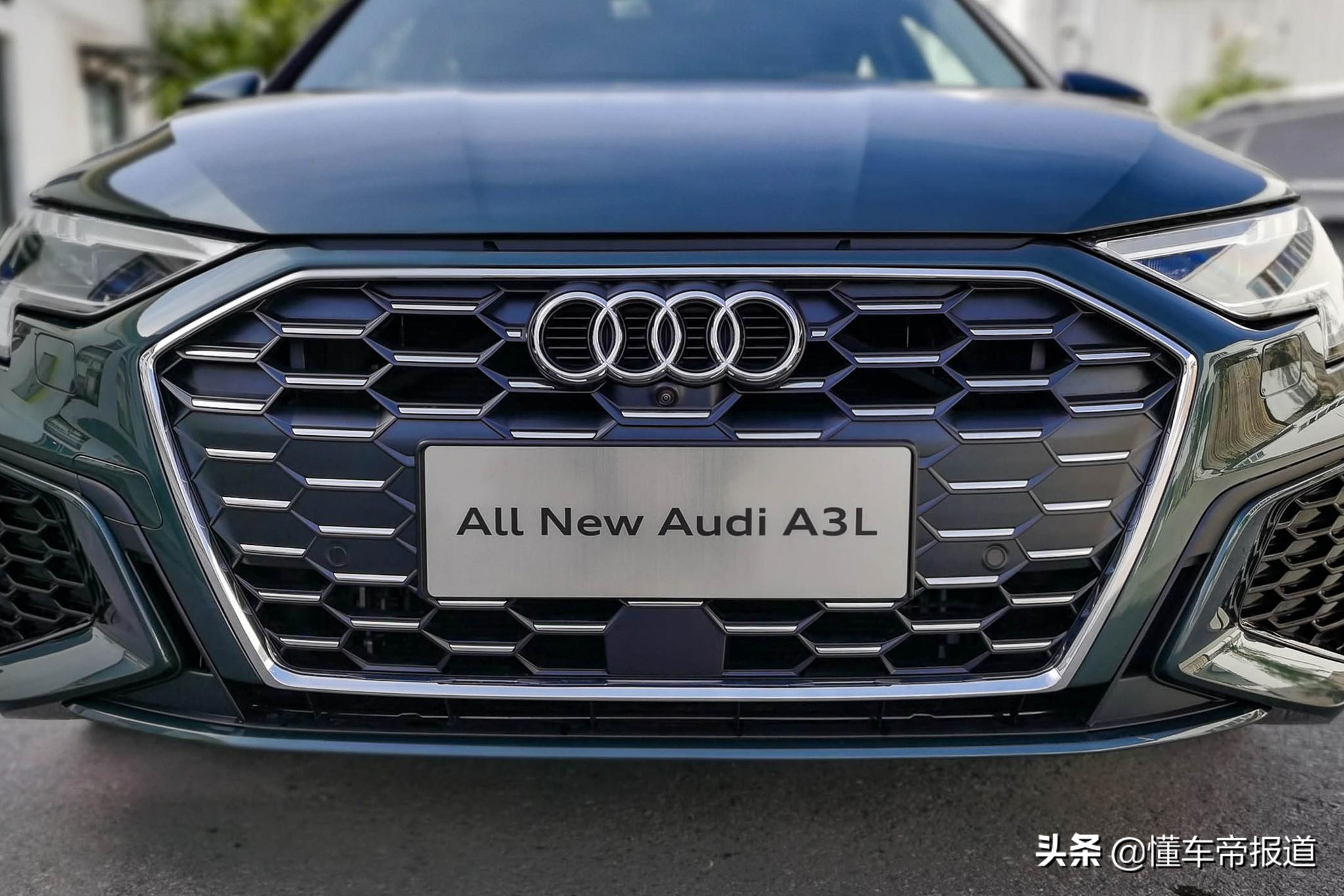 新车 | 21万就能买，颜值空间都有，奥迪A3L三厢解析