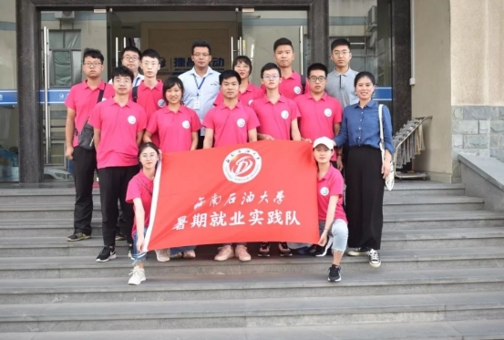 四川这所一本很“低调”，拥有A+学科，有4成毕业生端“铁饭碗”