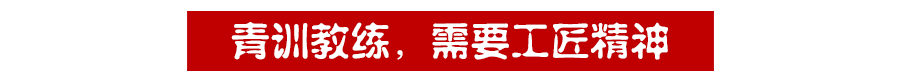 申思为什么进不了世界杯(申思：一个梅西解决不了中国足球根本问题，需要建立完整体系)