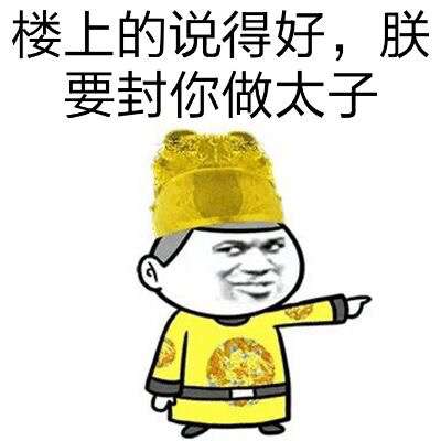 搞笑GIF:高手在民间，这位大爷平平无奇，却能写的出一手好字呢