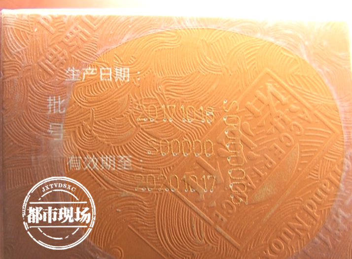 南昌：在“育嬰坊”母嬰連鎖店，2次買到過期產品