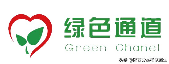 弘德笃行 负重自强 ‖ 西安汽车职业大学