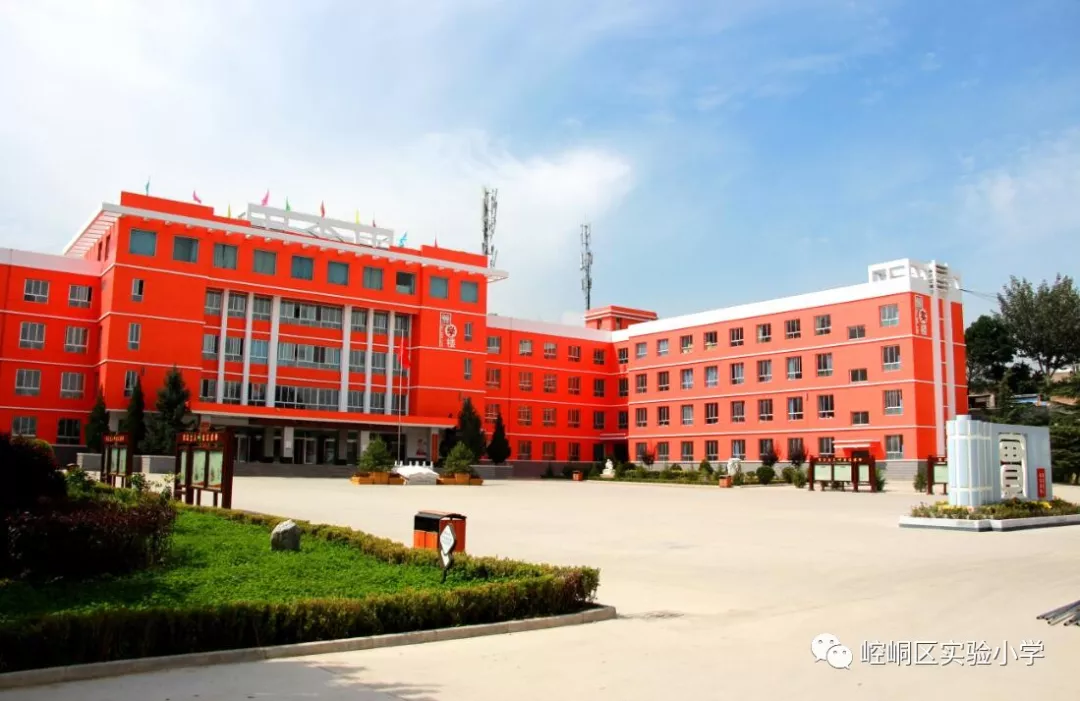 平凉这些中小学校报名方式、时间公布了