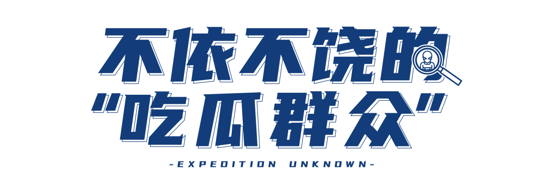 飞碟事件(UFO真的存在吗？回顾1947年罗斯威尔飞碟坠毁事件)