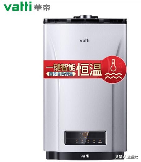 燃气热水器哪个牌子好？国内十大燃气热水器品牌您知道几个