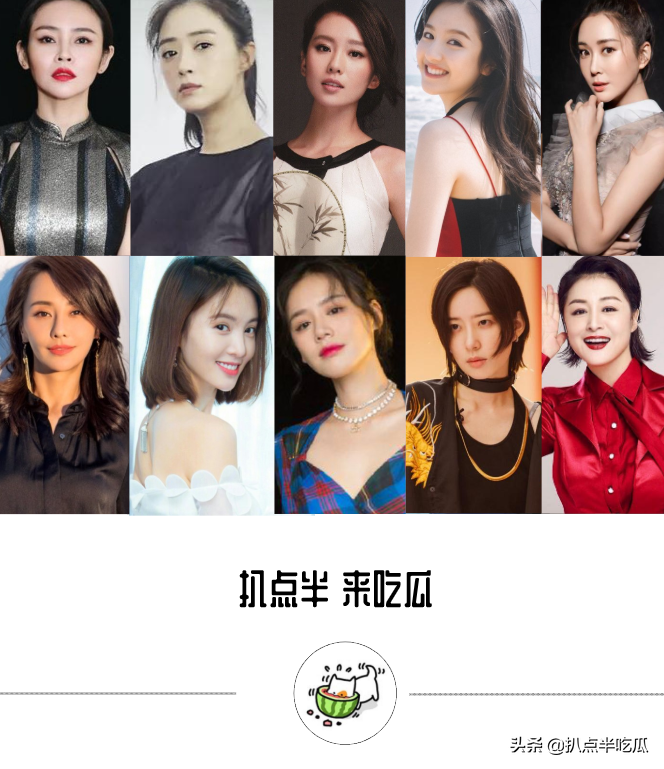 原来这10位女星都是回族？谁最美