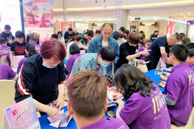 同比大涨30.5%！“五一”遇上“五五”，你在浦东“买买买”了吗