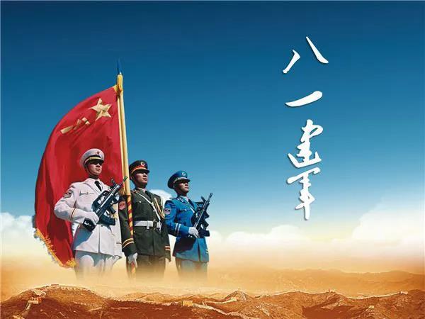 賞讀:我把華章,雋繡在八一軍旗上