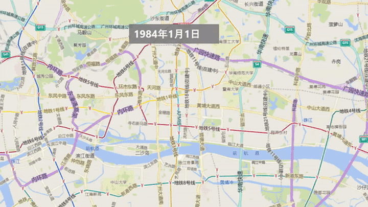 广州律所图鉴2020