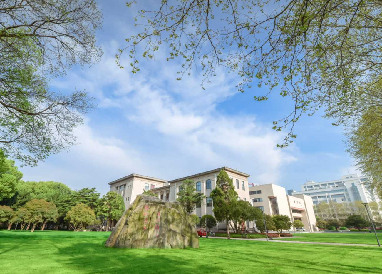 河南也有“锦鲤考生”，524分捡漏华中科技大学，专业居然也不错