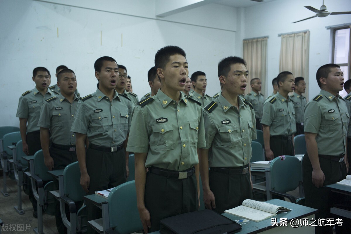 直招士官应征报名开始了，它与定向培养士官有什么不同？