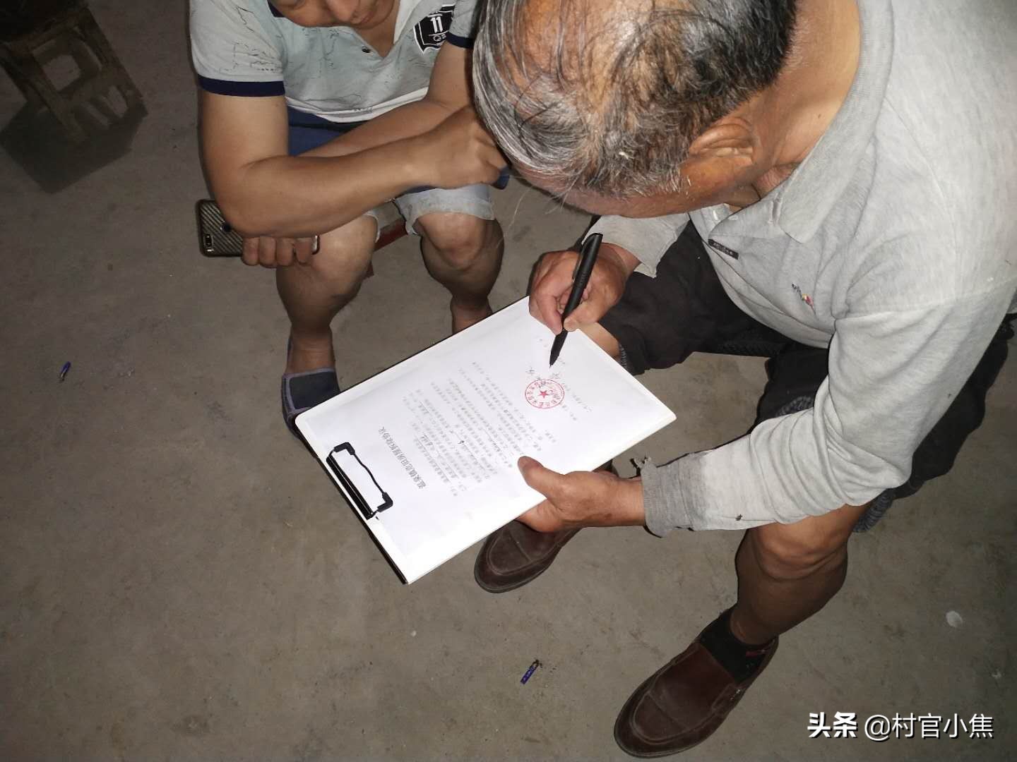 国家5万扶贫贴息贷款，有人敢贷没钱还，后果真让人心颤