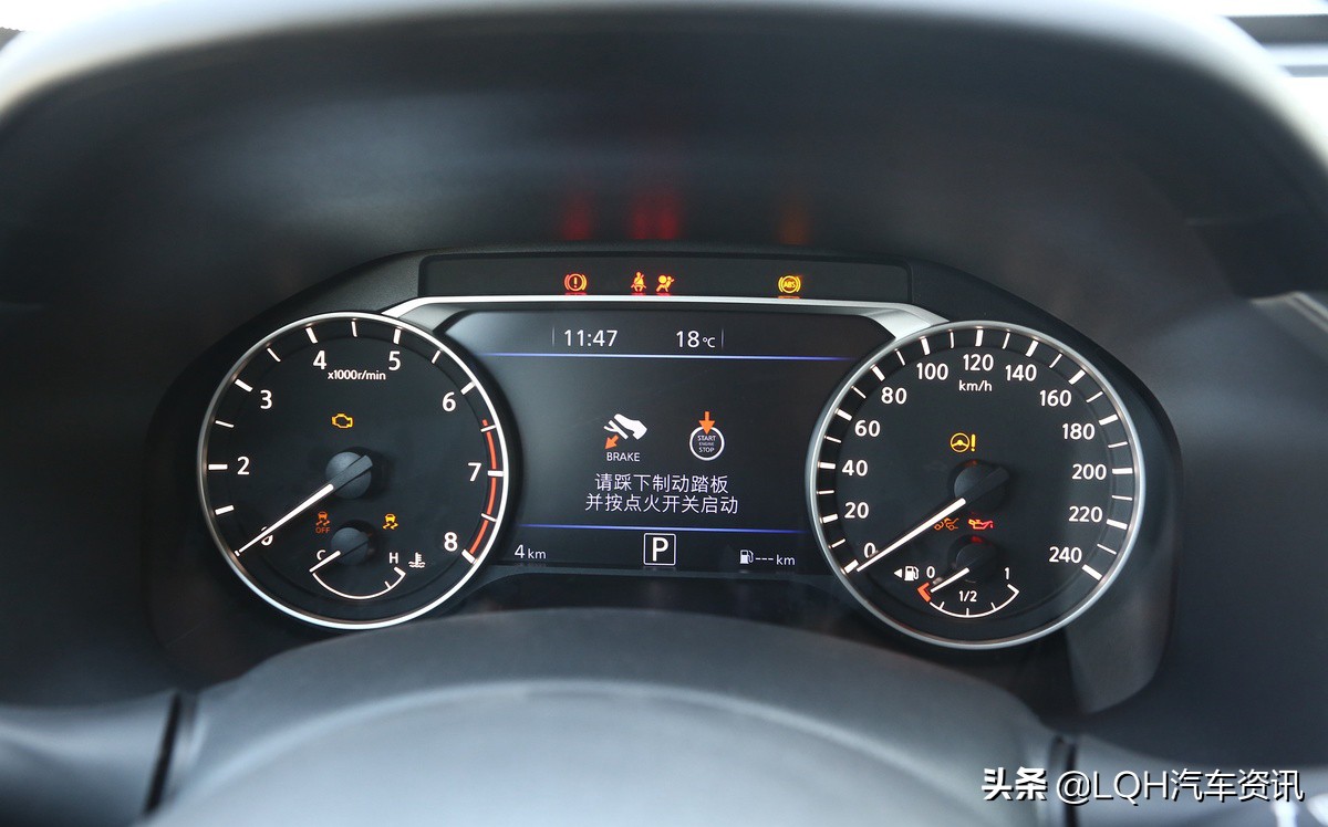 19万提了日产天籁，邻居都说比雅阁、凯美瑞香，究竟是为什么呢？