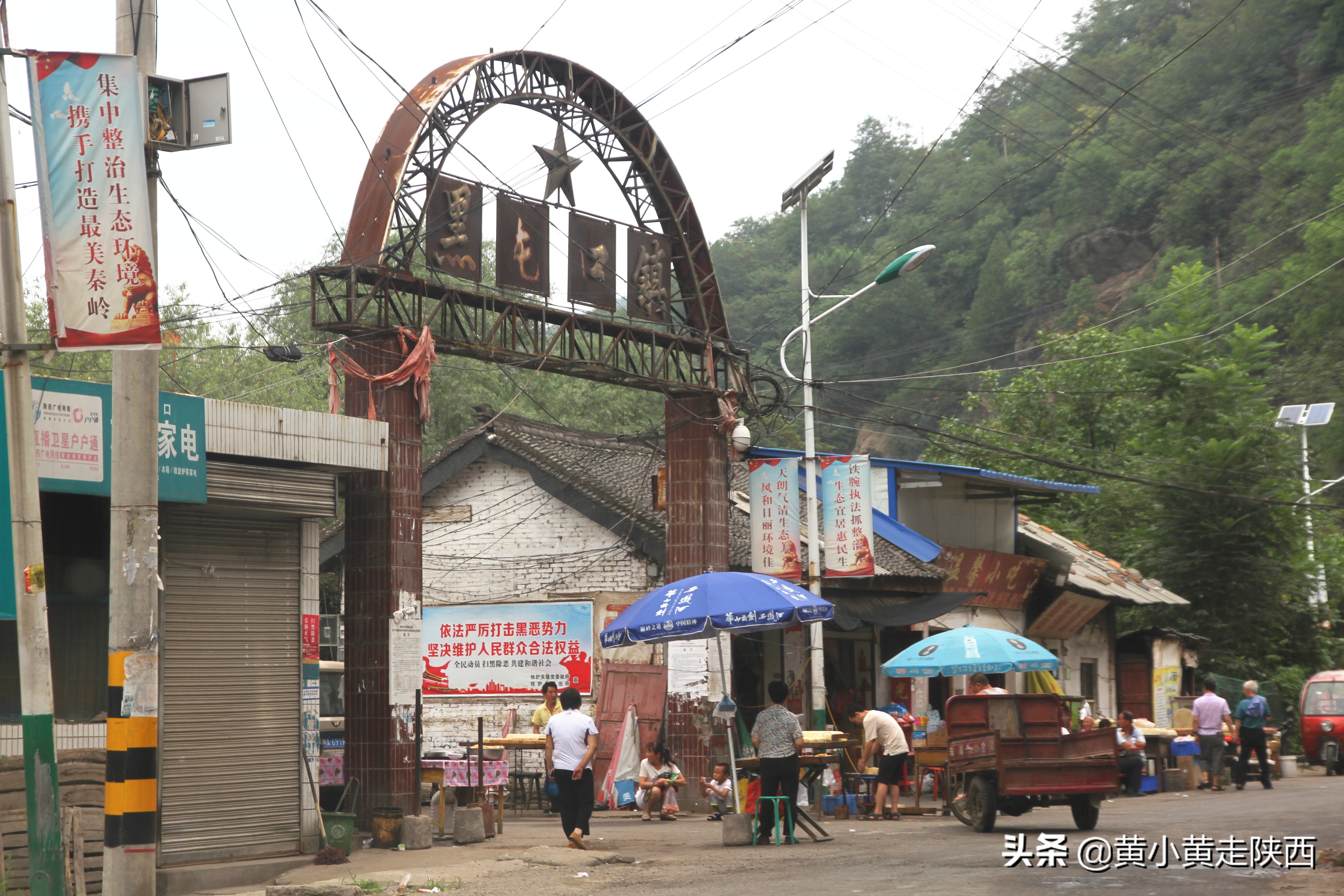 秦岭里有条“另类山路”，穿越南北如履平地，沿线景区扎堆